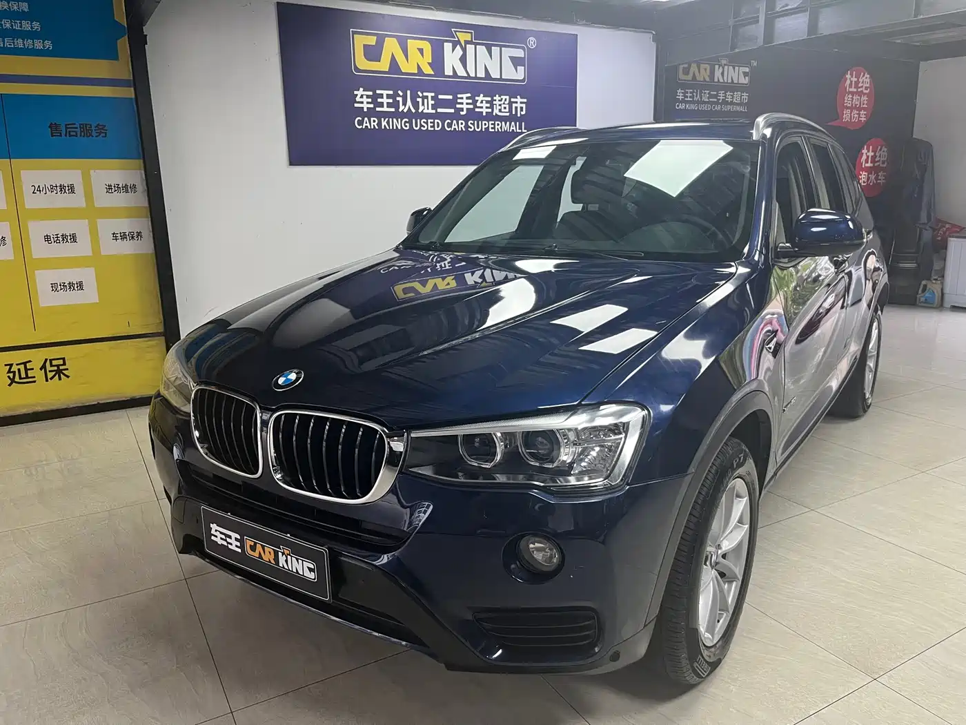 BMW X3 (Import) 2016 sDrive20i