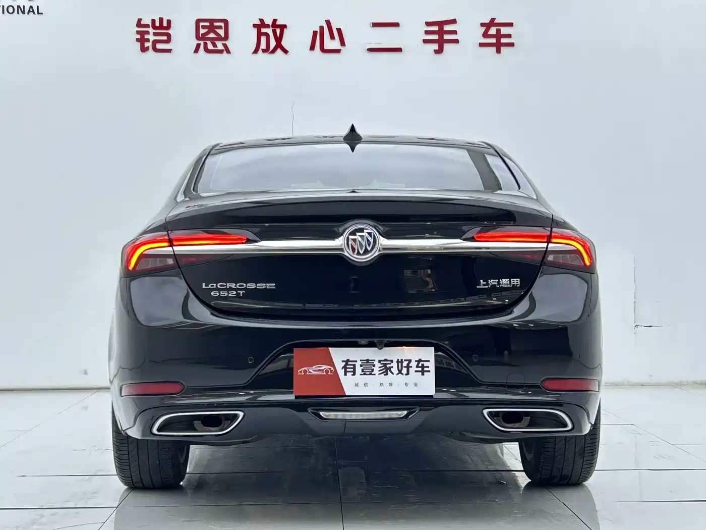 Buick LaCrosse 2022 652T Luxury фото 5
