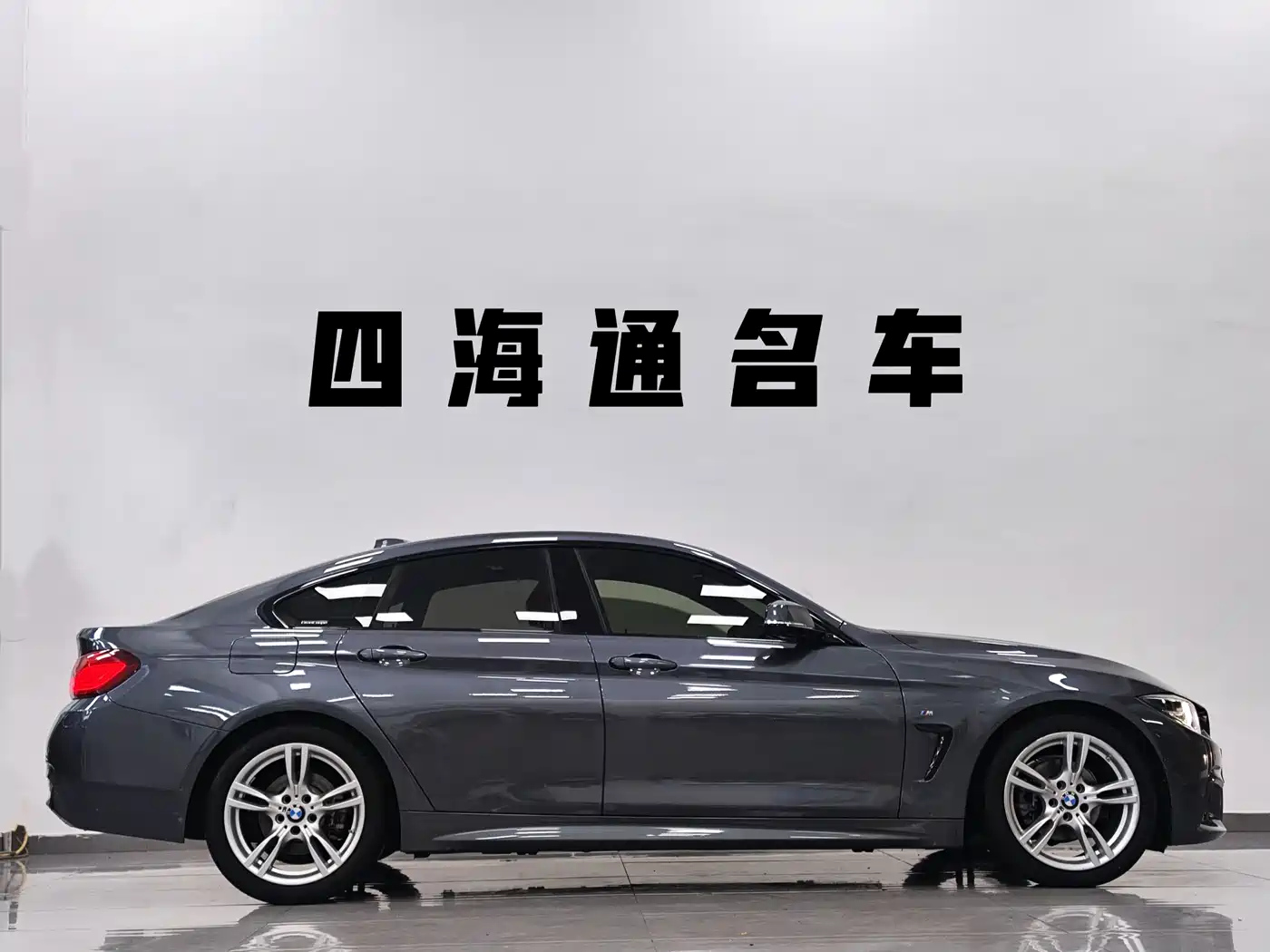 BMW 4 Series 2019 425i Gran Coupe M Sport Shadow Edition фото 4