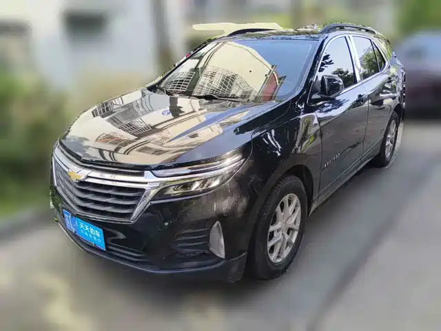 Chevrolet Equinox 2020