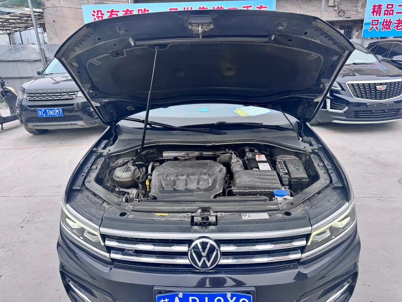 VOLKSWAGEN TIGUAN L