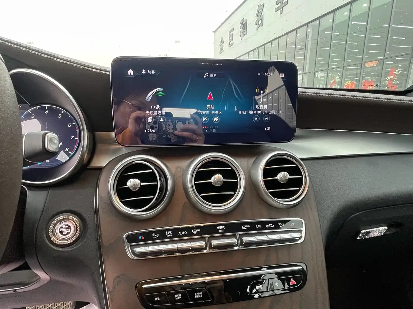 Mercedes-Benz GLC 2020 Facelift GLC 260 L 4MATIC Luxury фото 11
