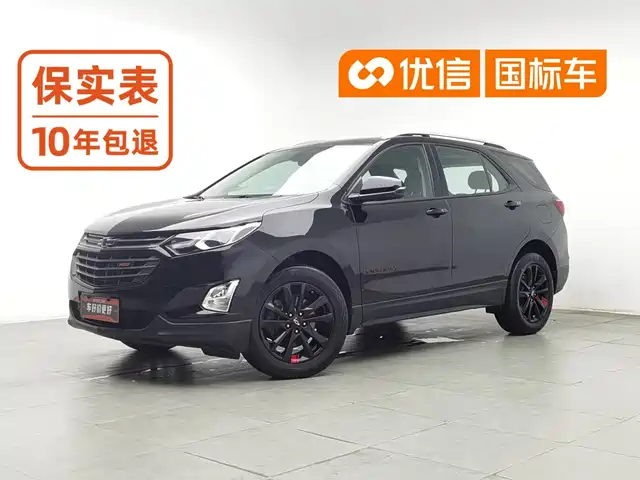 Chevrolet Equinox 2019 Redline 550T Automatic AWD Explorer RS Edition (China V) — фото 1
