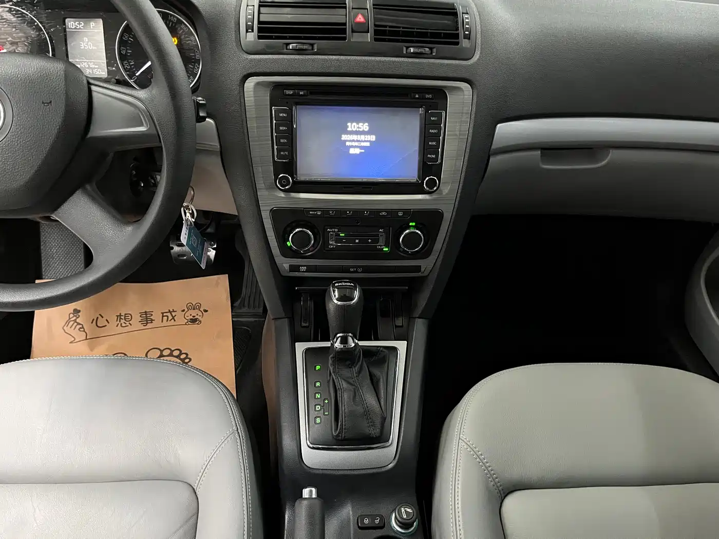 Škoda Octavia 2014 1.6L Auto Yijun Edition фото 10