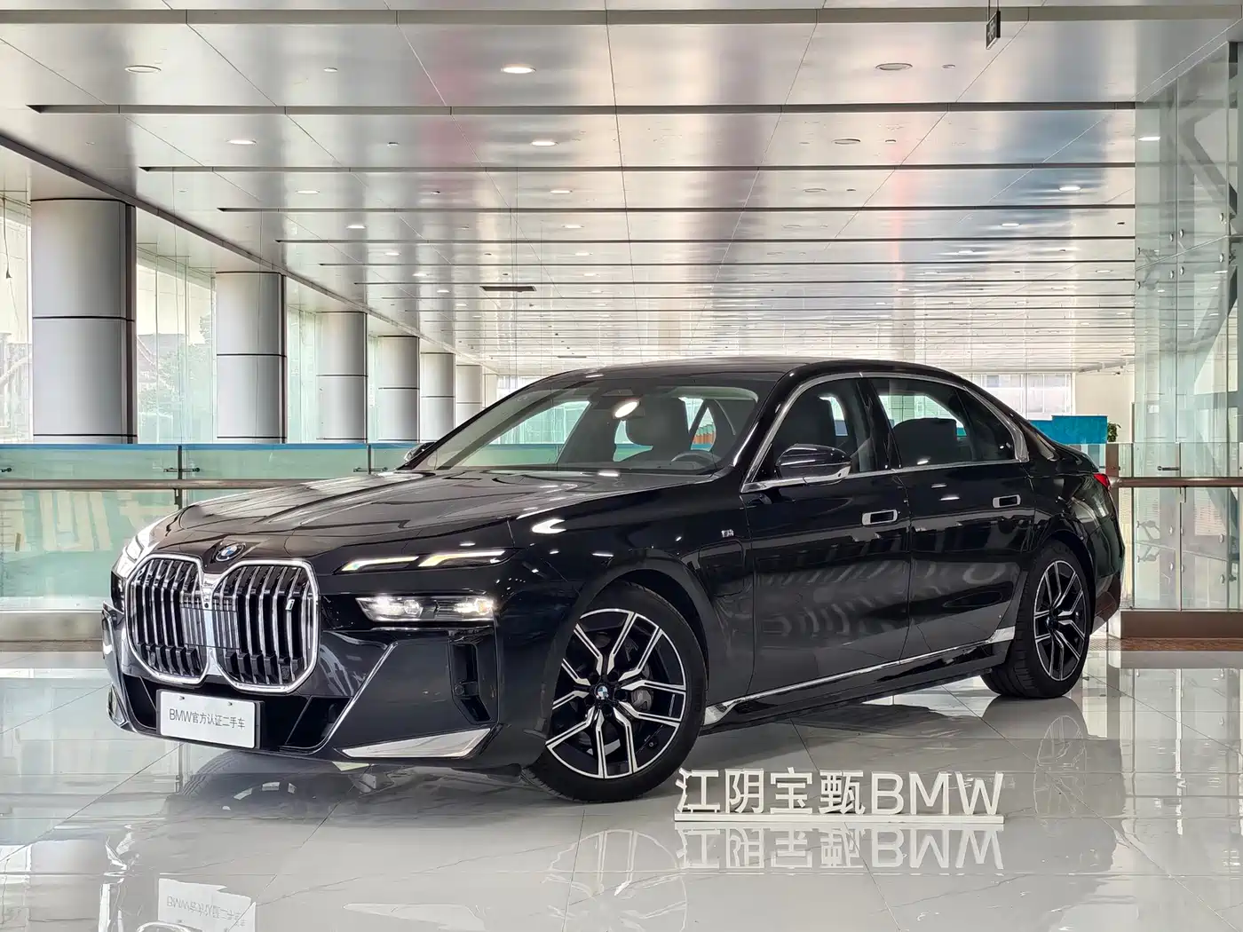 BMW i7 2025 2023 eDrive50L Leading M Sport Package