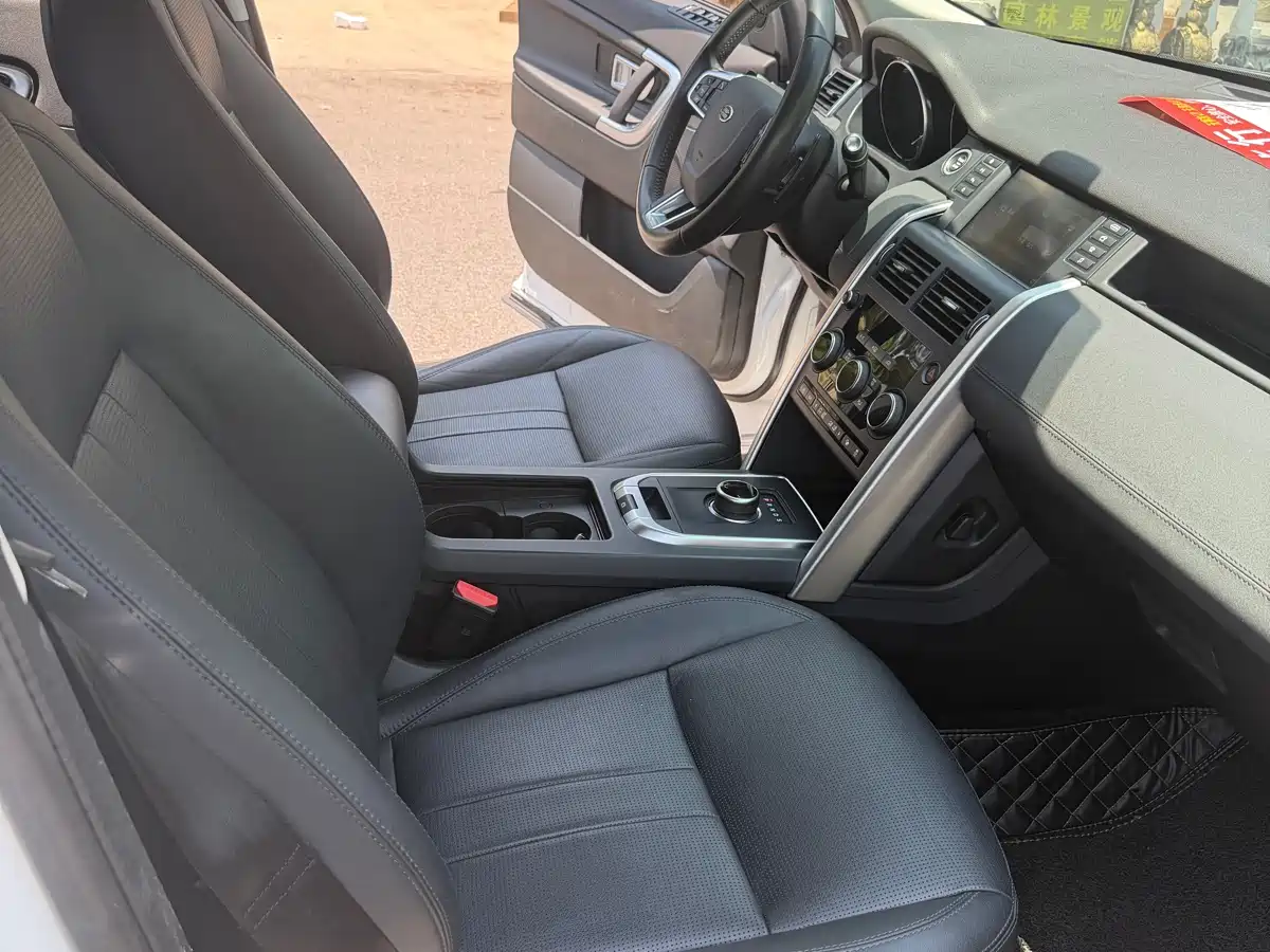 Land Rover Discovery Sport 2018 240PS SE Edition фото 11