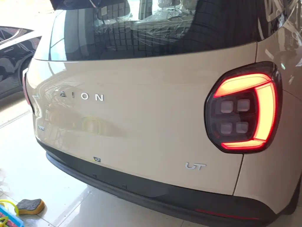 Aion UT 2026 2025 Model 330 Starlight Edition
