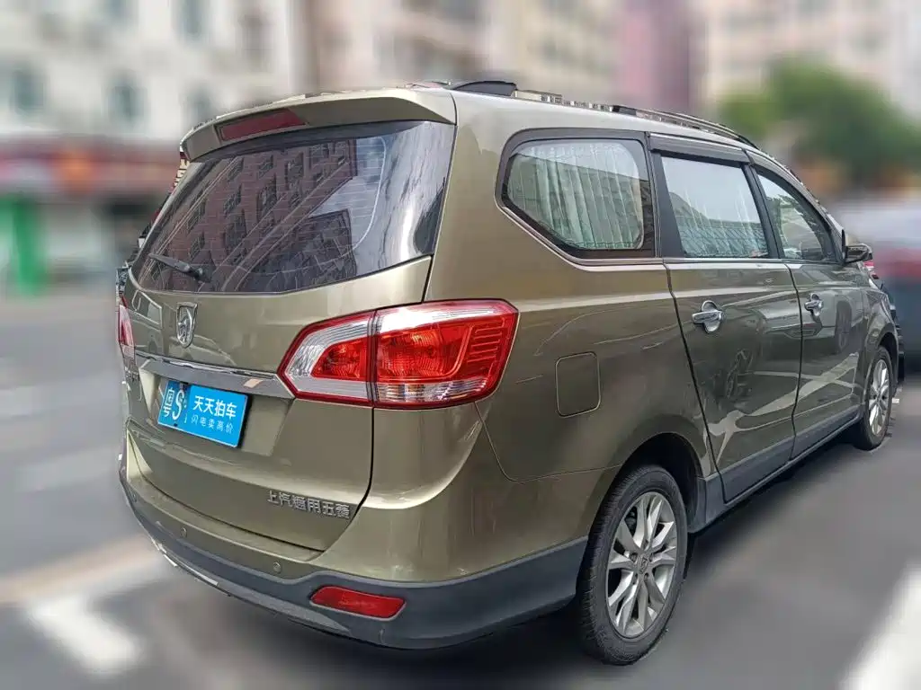 Photo 2 - Baojun 730