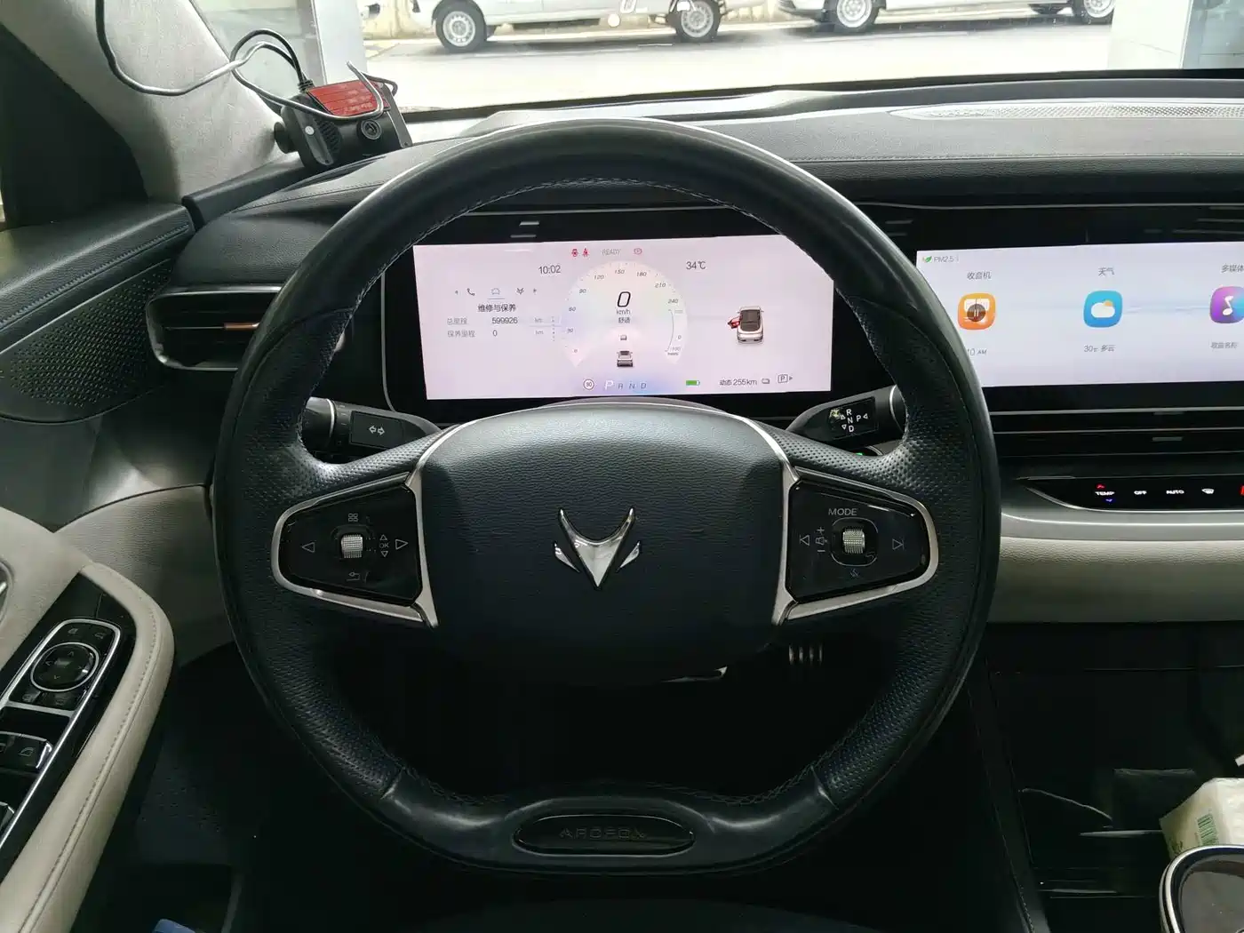 ARCFOX Alpha S 2022 2021 708S+ 160kW