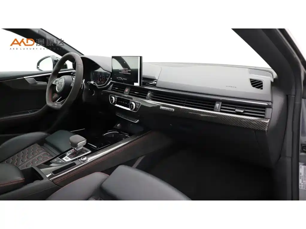 Audi RS 5 2024 2024 RS 5 2.9T Coupe Ignition Edition