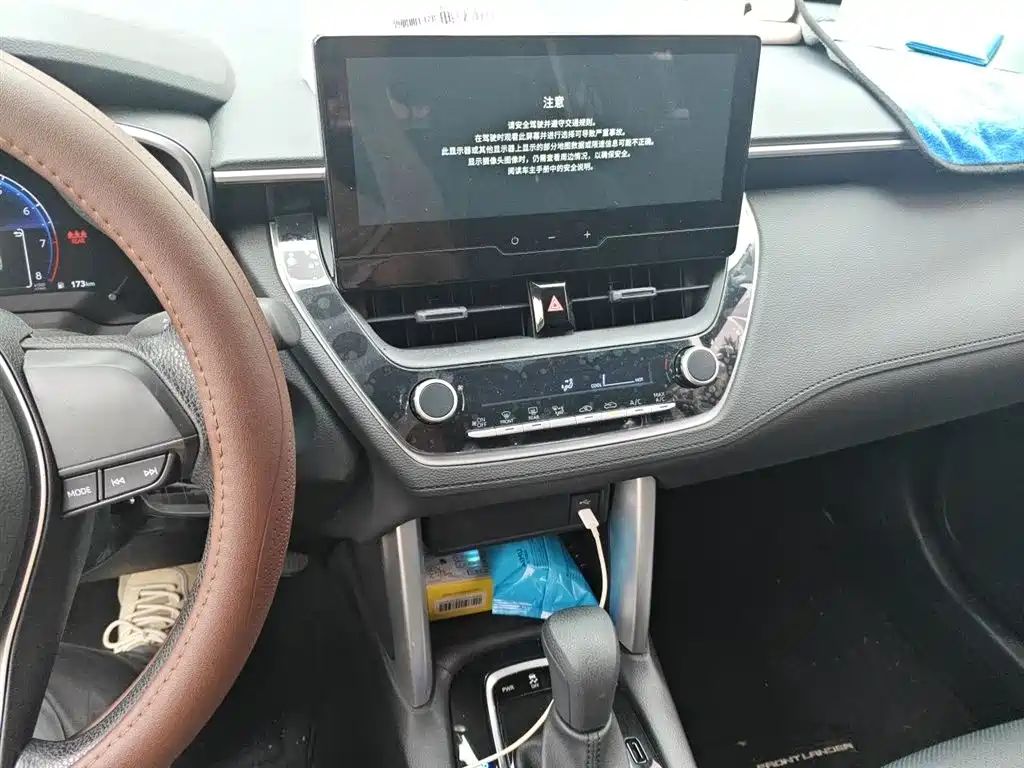Toyota Frontlander 2024 2.0L CVT Elite Plus Edition фото 10