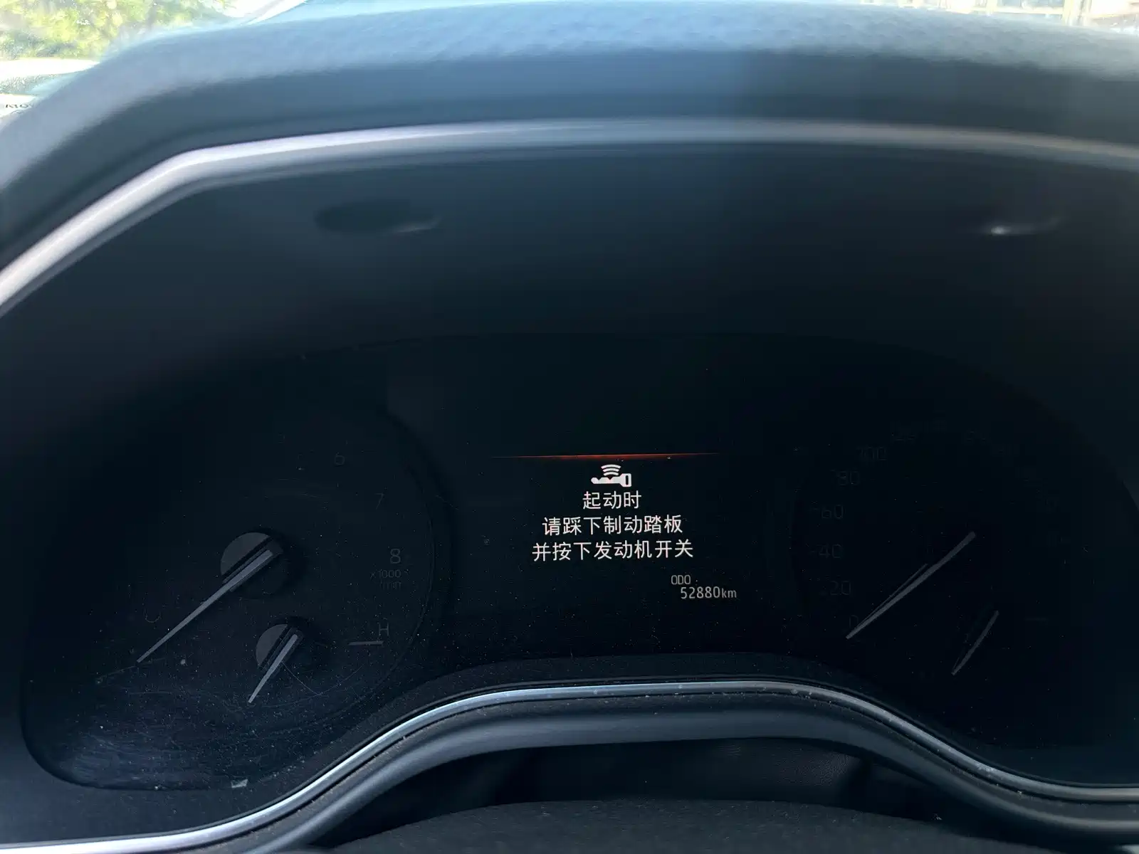 Photo 20 - Toyota Avalon