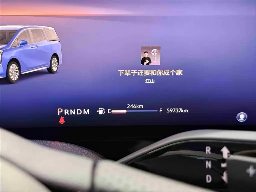 Buick Century 2023 2.0T 6-Seat World Edition фото 22
