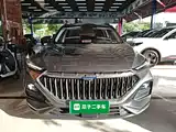 Фото 3 - Changan Oshan Changan Oushang X5