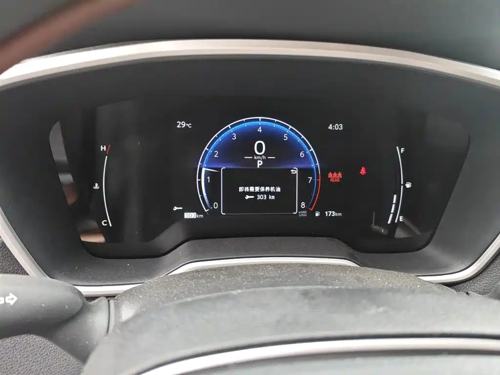Toyota Frontlander 2024 2.0L CVT Elite Plus Edition фото 8