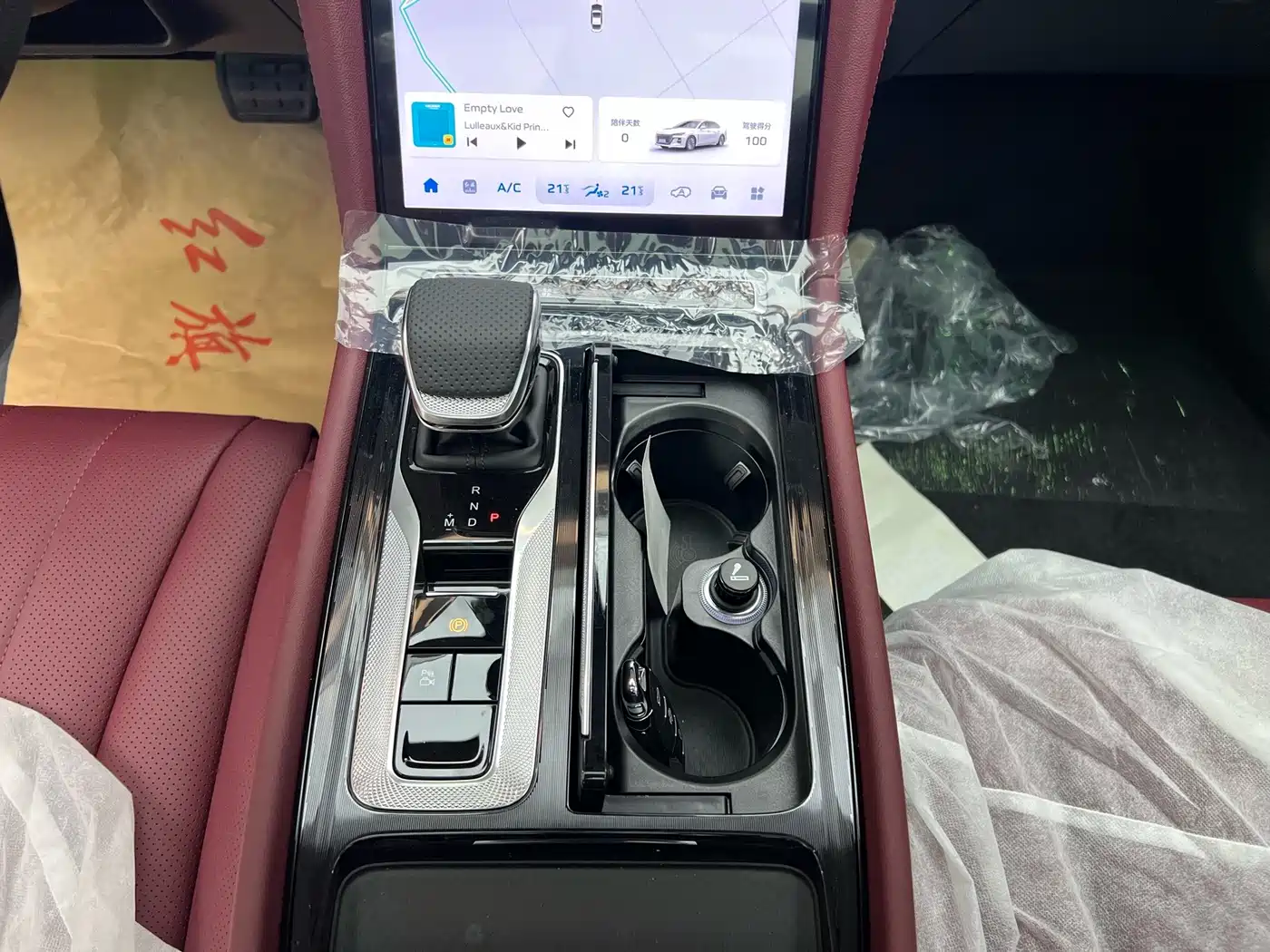 Hongqi H5 2026 2025 1.5T DCT Flag Rhythm 500,000 Units Memorial Edition