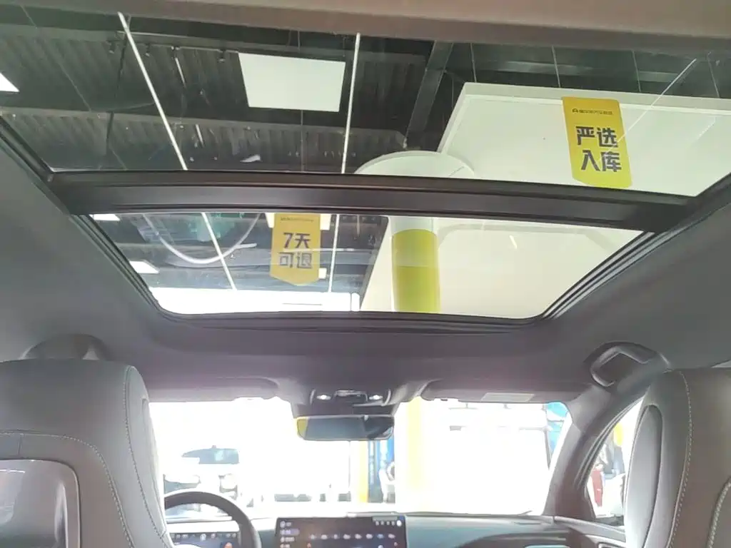BYD Seal 06 New Energy 2025 2025 DM-i Smart Drive Edition 120KM Flagship