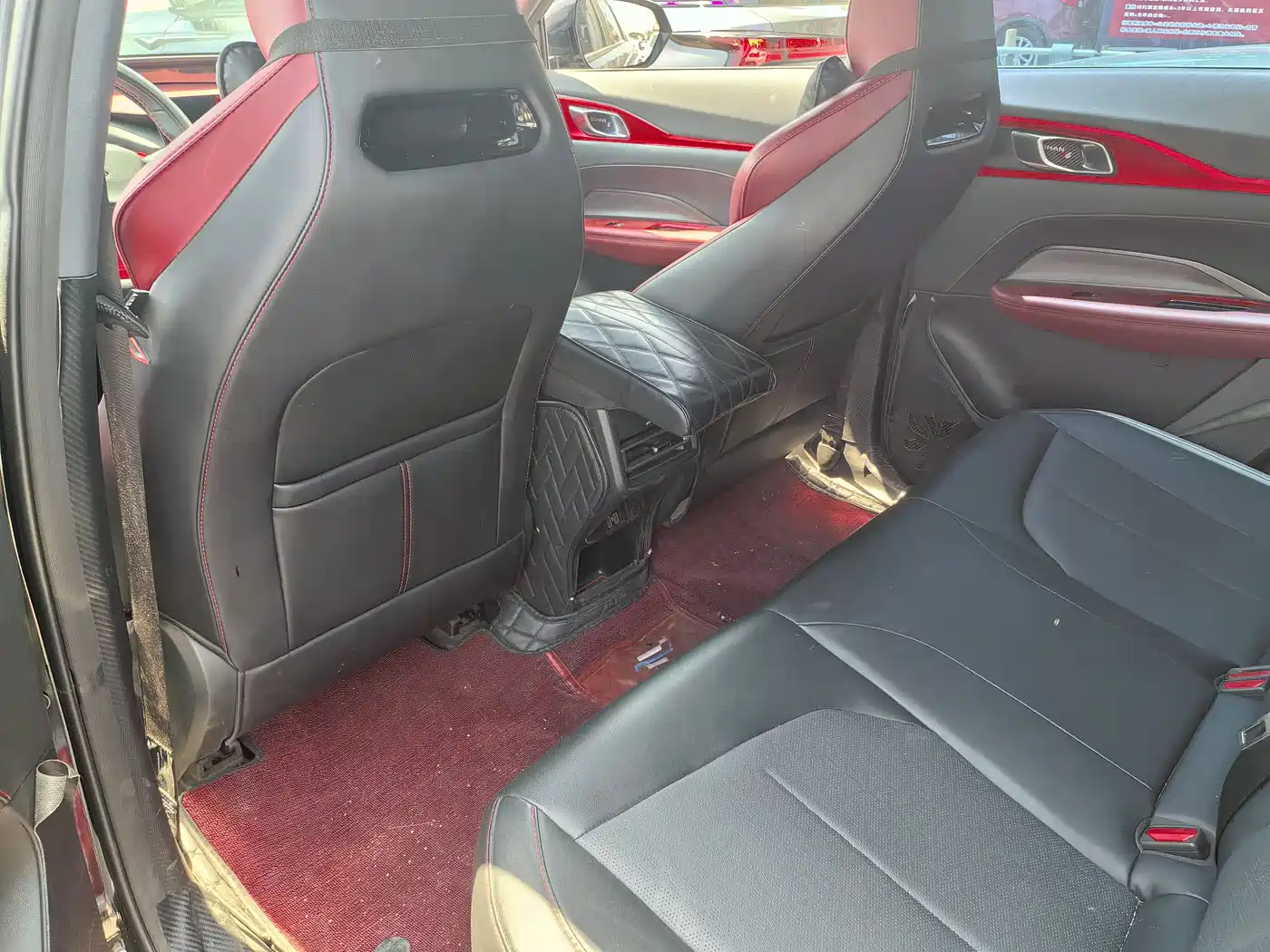 CHANGAN AUCHAN Z6