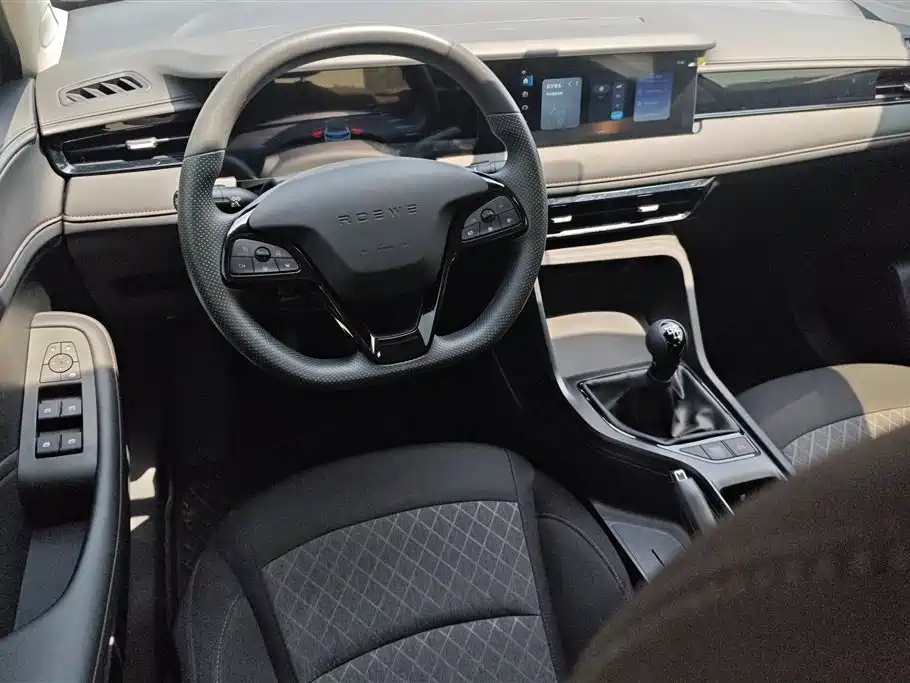 ROEWE I5