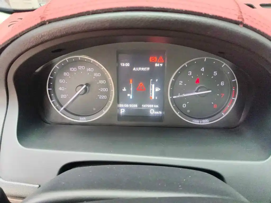 Land Rover Freelander 2 2013 2013 2.0T Si4 SE Petrol Version