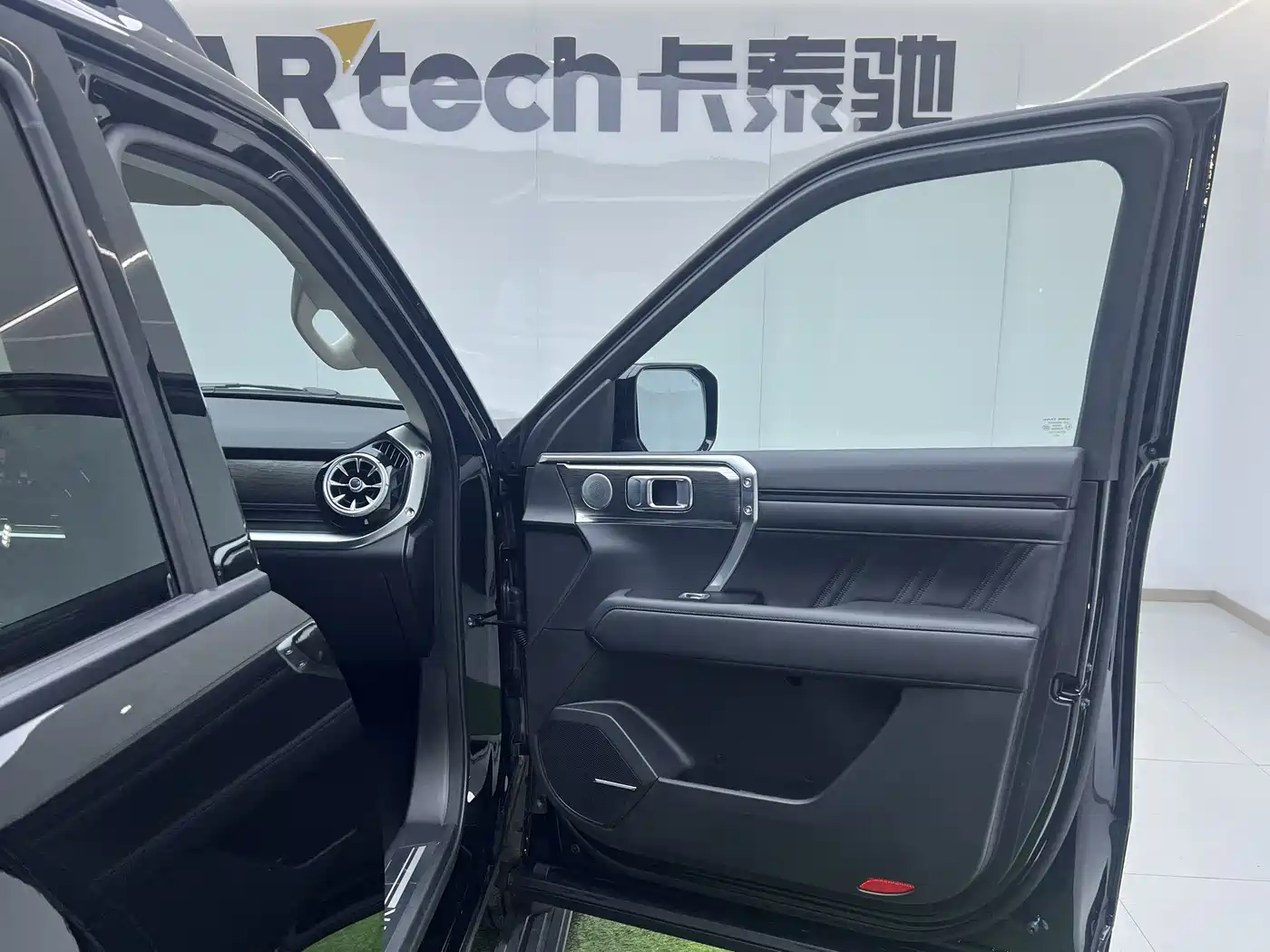 TANK TANK 400 NEW ENERGY