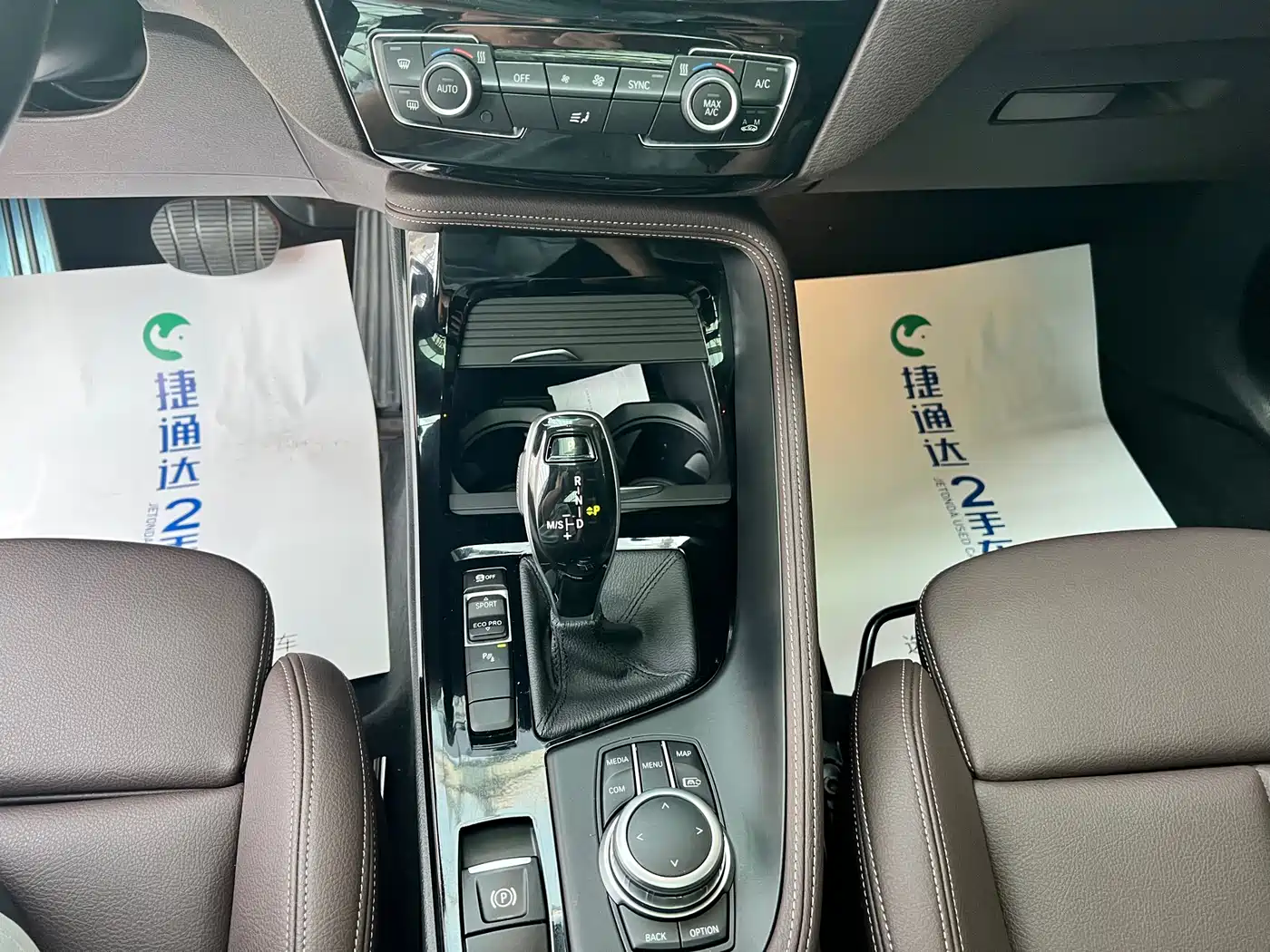 BMW X2 2021 sDrive25i M Sport Package фото 19