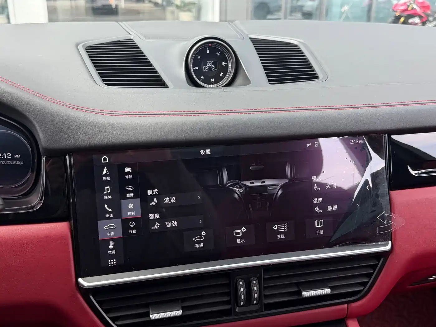 Porsche Cayenne 2019 Cayenne 3.0T фото 21