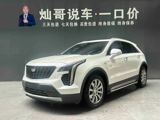 CADILLAC XT4