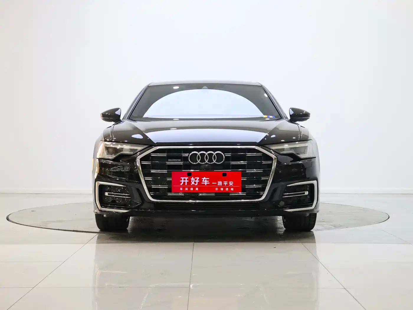 AUDI A6L 2023