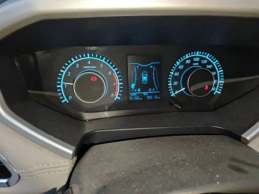 BAIC Changhe M70 2017 2017 1.5L Manual First Class