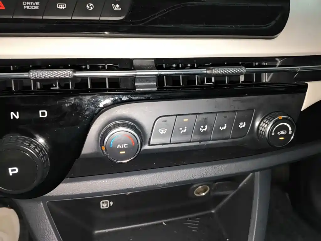 Besturn Bestune NAT 2024 2023 PRO Delight Ride Edition 425km