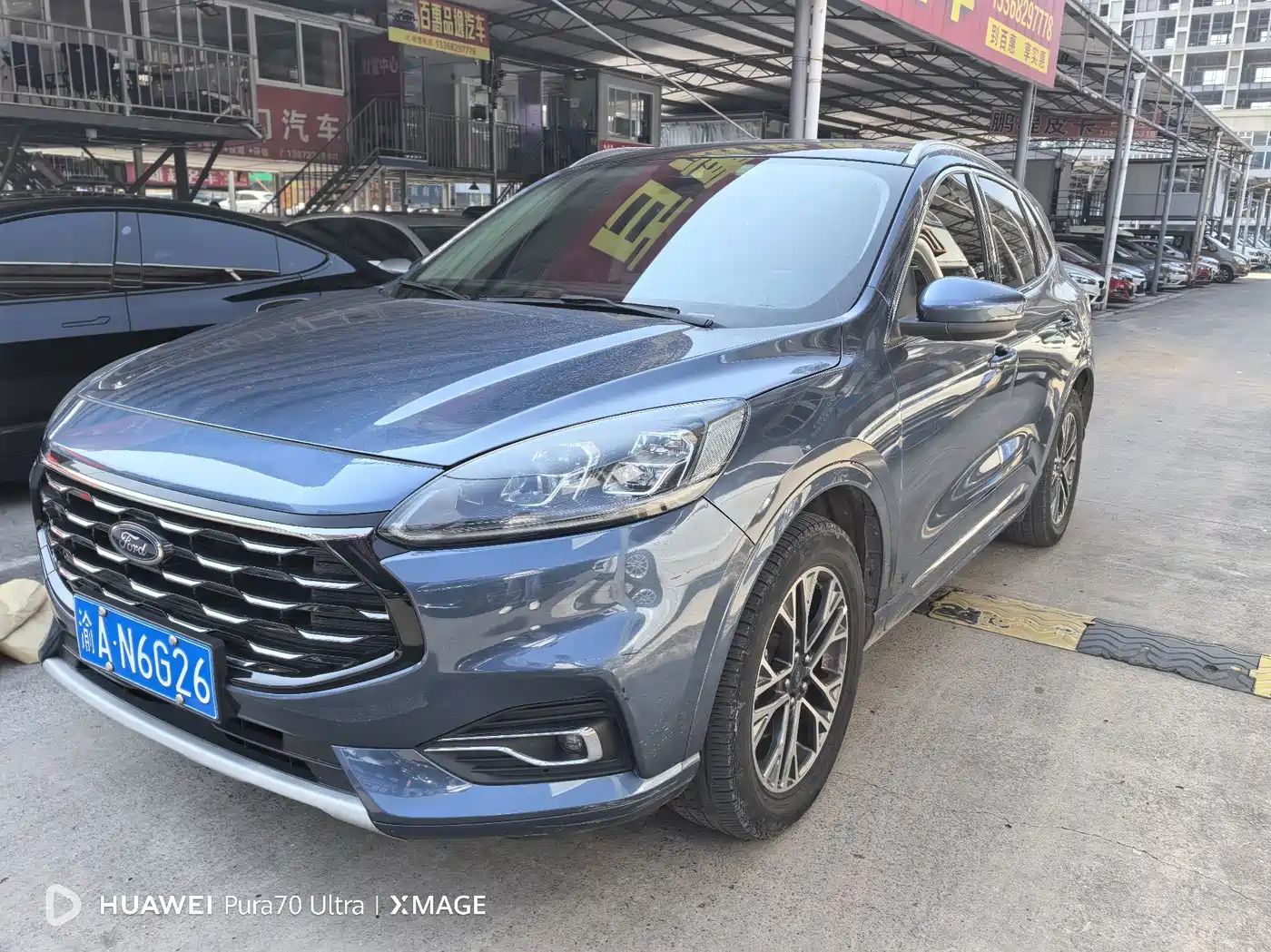 Ford Escape 2020 2020 EcoBoost 245 AWD Premium Edition