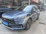 Photo 1 - Ford Escape