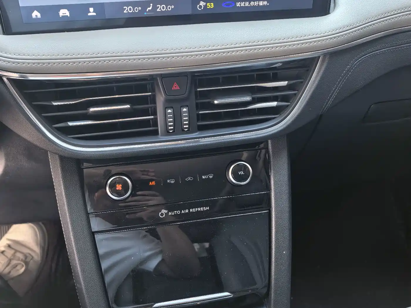 Ford Escape 2020 2020 EcoBoost 245 AWD Premium Edition