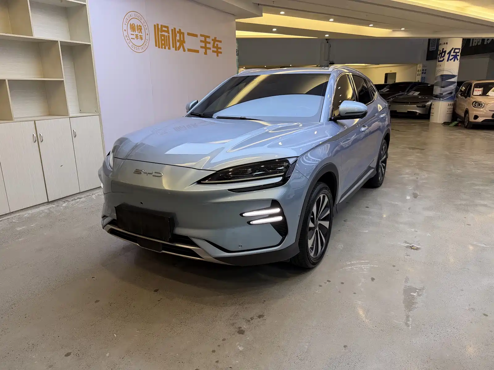 Photo 1 - BYD Song PLUS PHEV