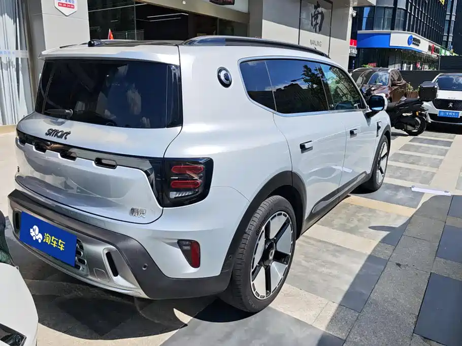smart Genie #5 2025 2024 Ultra Long Range Adventure Luxury Edition