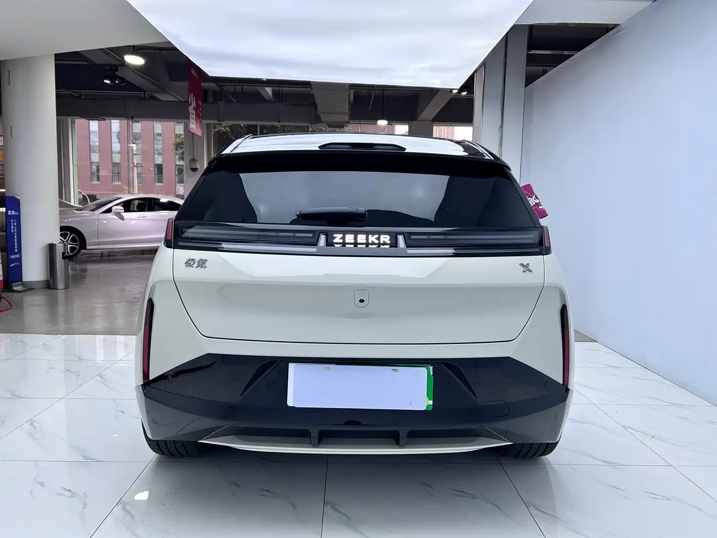 ZEEKR EXTREME KRYPTON X