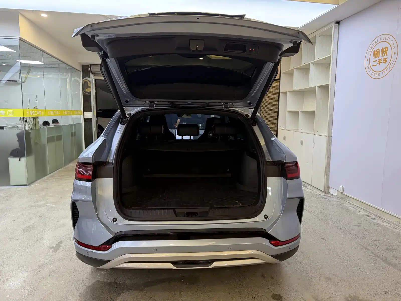 Photo 8 - BYD Song PLUS PHEV
