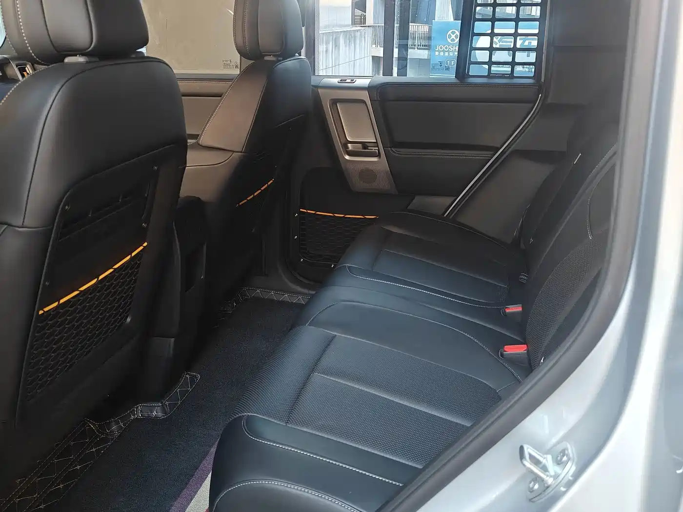 iCAR V23 2026 2025 FWD Premium Model