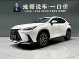 Фото 1 - Lexus NX