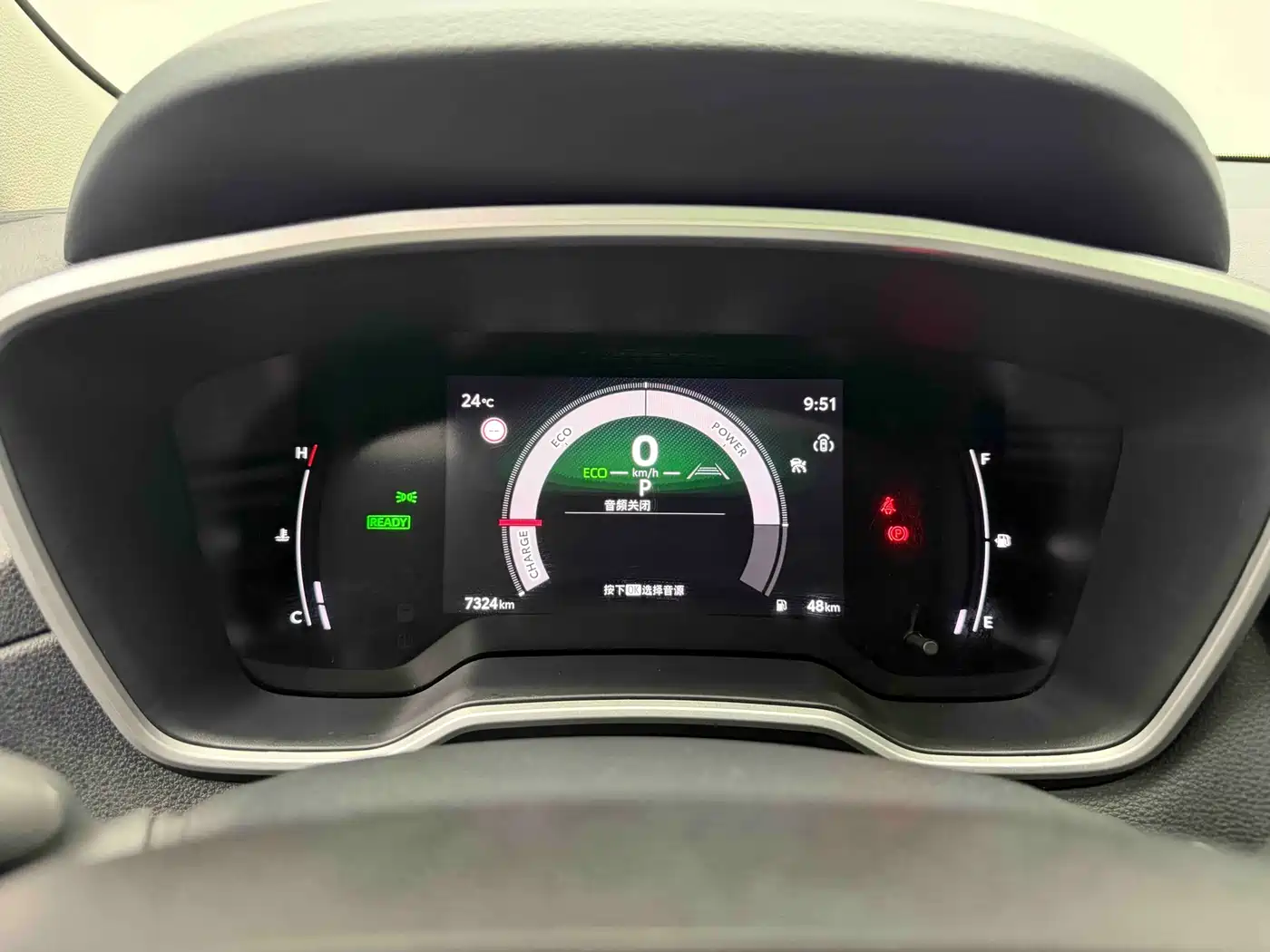 Toyota Frontlander 2023 2.0L Smart Hybrid Dual Engine Luxury Edition фото 19