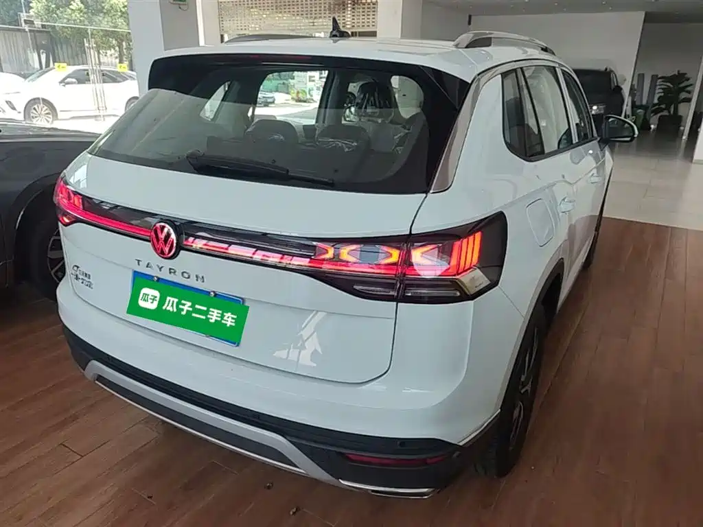 VOLKSWAGEN TANYUE