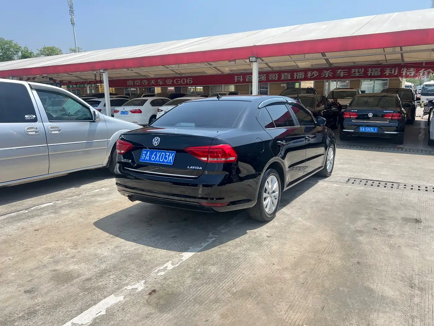 Volkswagen Lavida 2017 1.6L Automatic Trend Edition фото 22