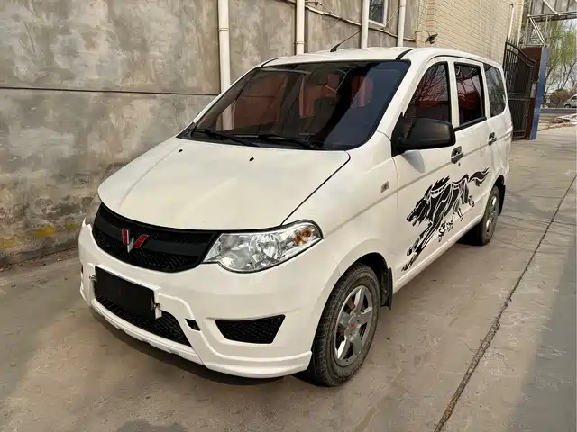 WULING WULING HONGGUANG