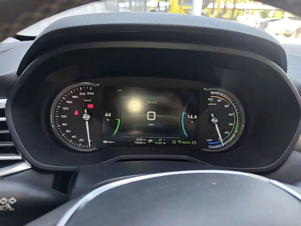 Roewe Ei5 2019 2019 Model Smart Connect Flagship Edition