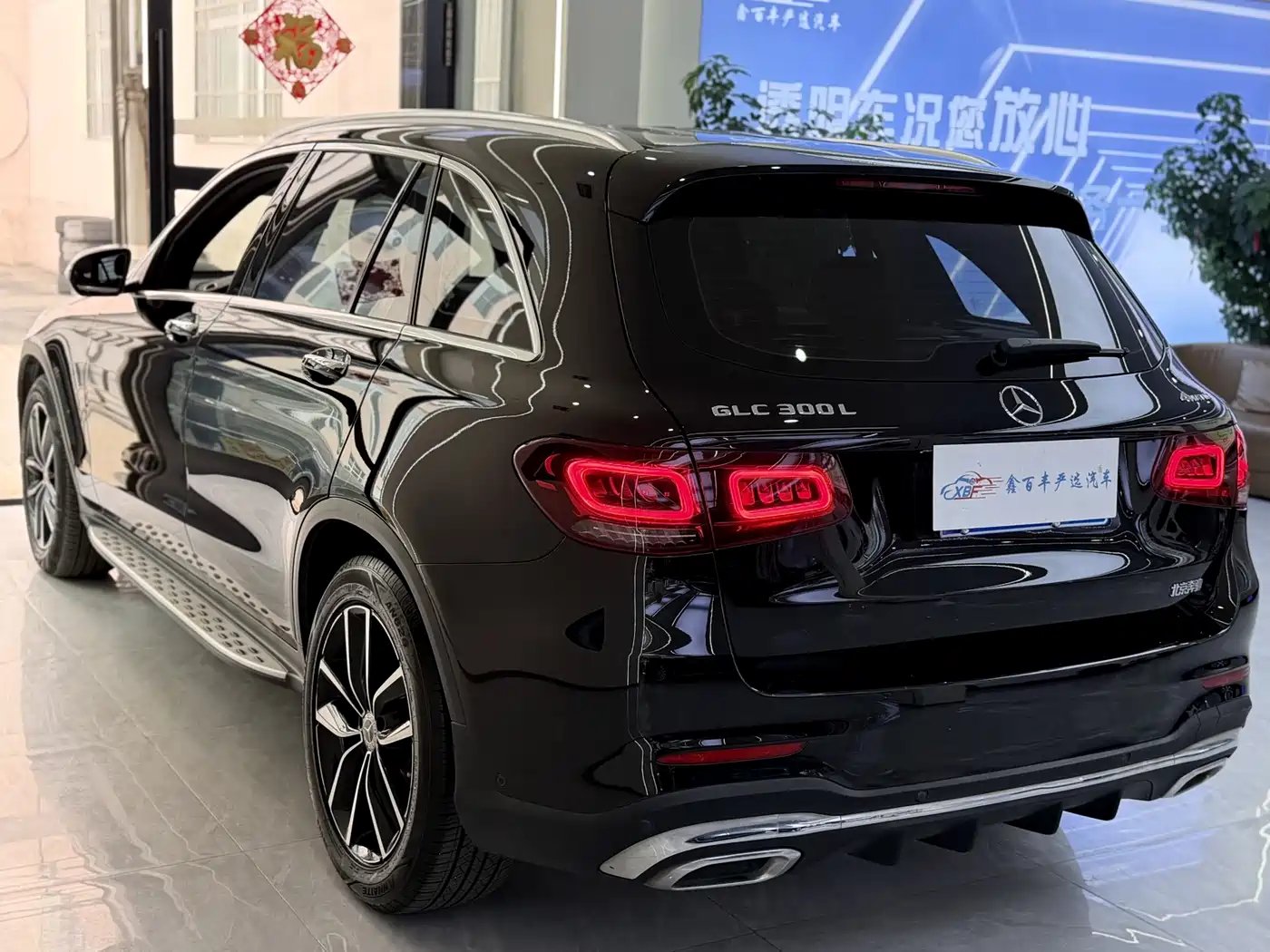 Mercedes-Benz GLC 2021 GLC 300 L 4MATIC Sporty фото 10