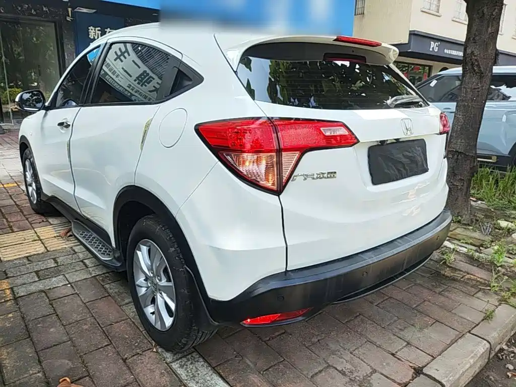 Honda Vezel 2016 2015 1.8L CVT FWD Elite