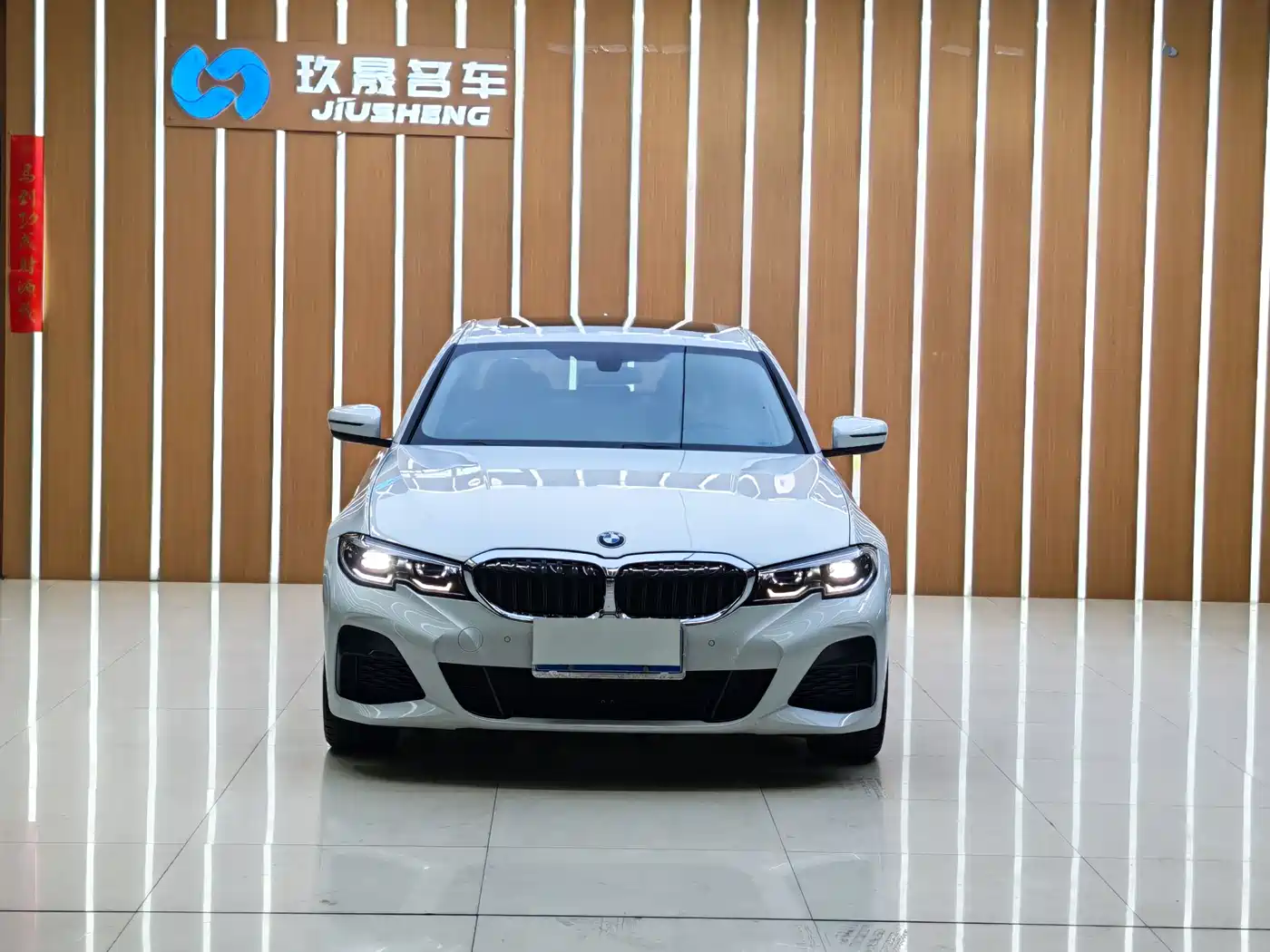 BMW 3 Series 2021 Facelift 320Li M Sport Package фото 2