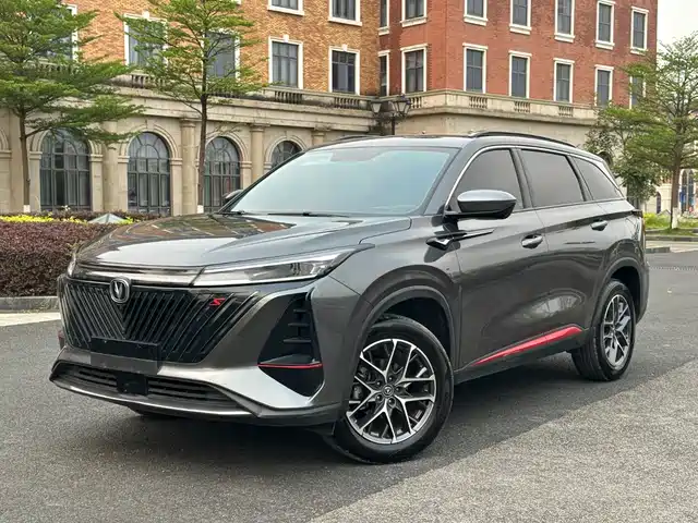 Changan CS75 PLUS 2023
