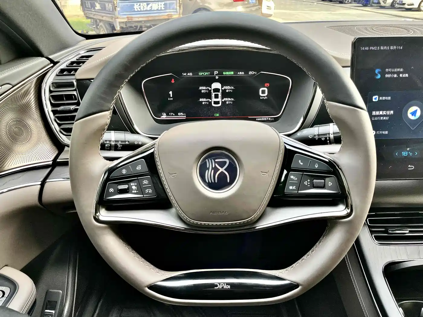 BYD Han 2020 DM AWD Performance Luxury Edition фото 4